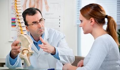 Come rimuovere il dolore nella parte bassa della schiena